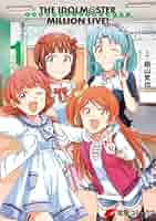 【新品】アイドルマスター ミリオンライブ! Blooming Clover コミック】アイドルマスター ミリオンライブ! Blooming Clover
